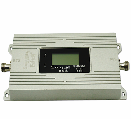 保靖双频手机信号增强器800㎡