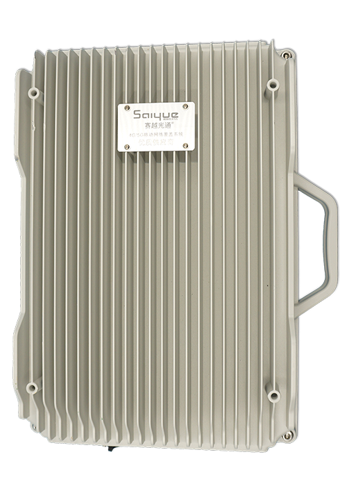 保靖单频/双频/三频/四频/五频电信级无线直放站