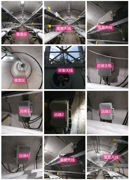  保靖电力管廊覆盖天线方案案例